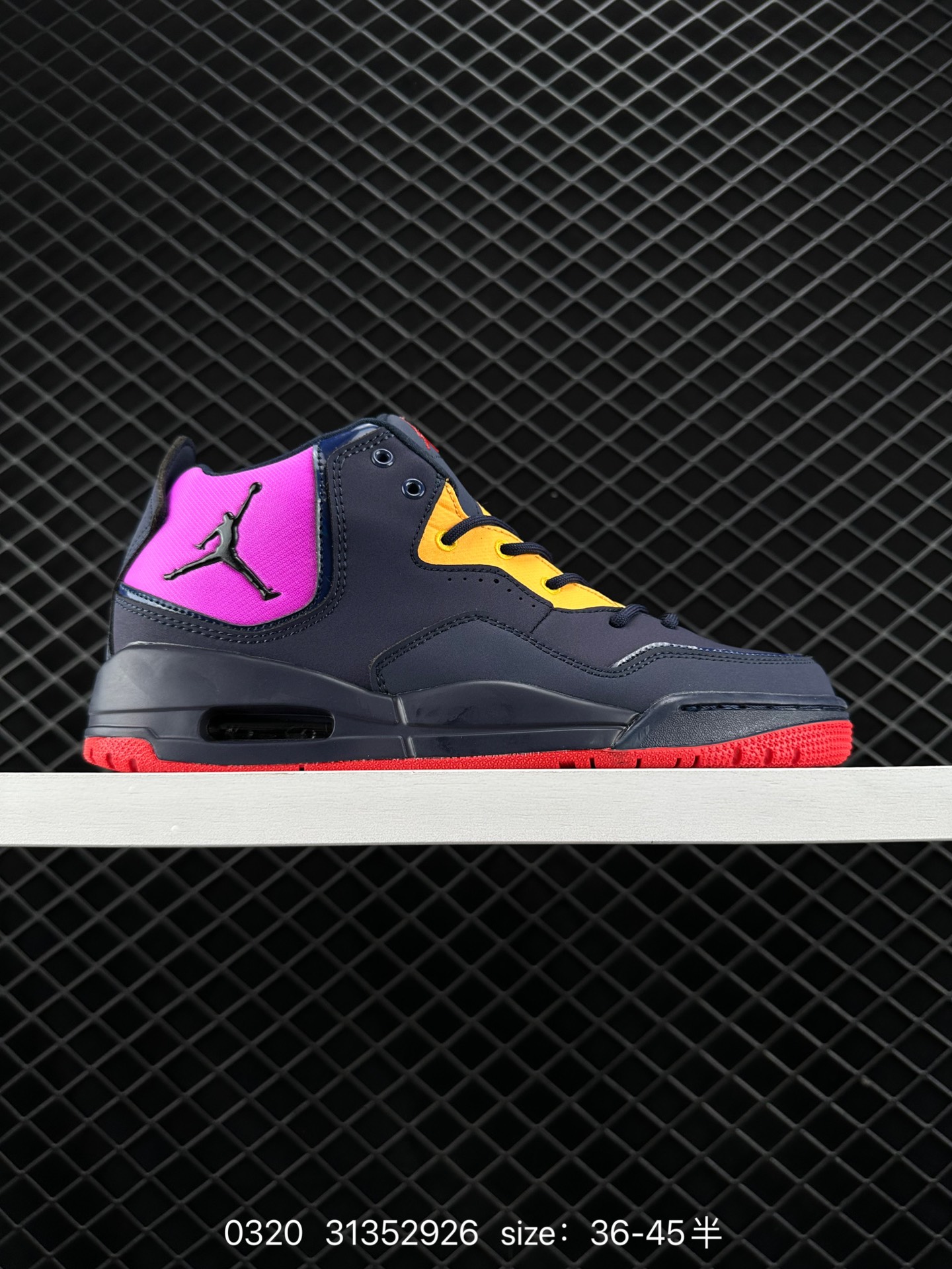 AJ23 AIR JORDAN COURTSIDE 23